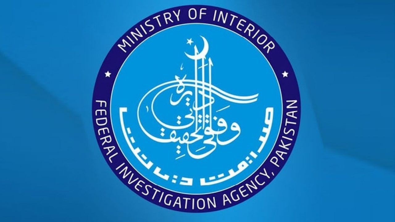 زیڈ ٹو سی لمیٹڈ