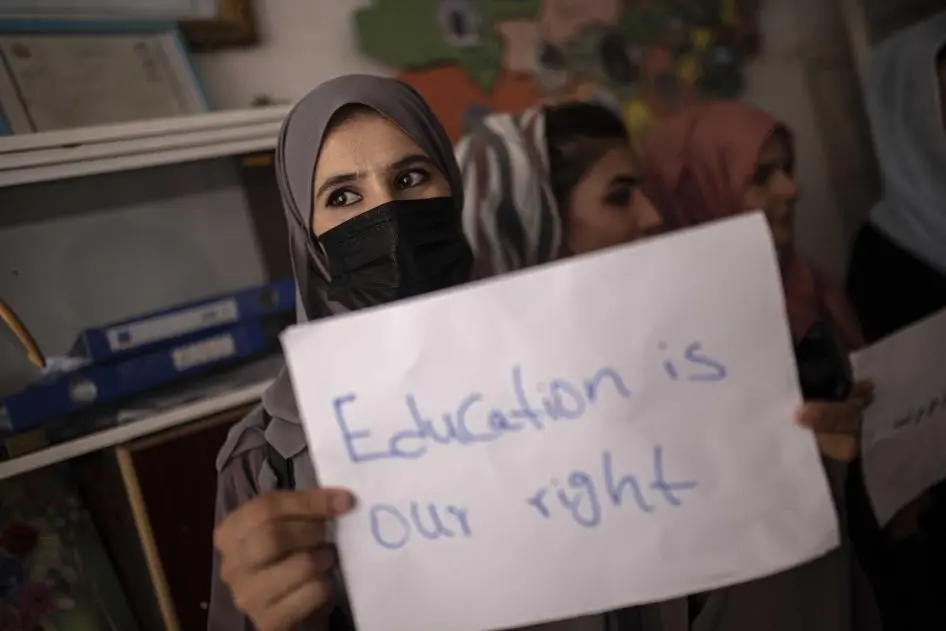افغان طالبان