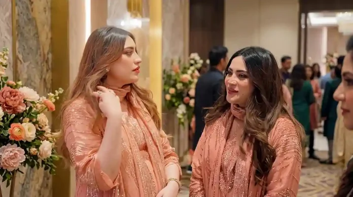 نیلم منیر